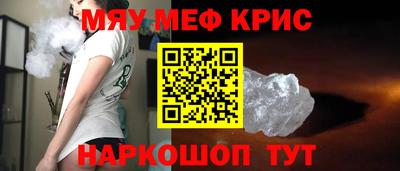 гидропоника Моздок
