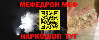 кокаин Можга