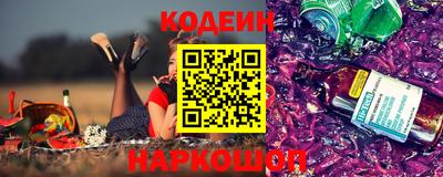 кокаин Можга