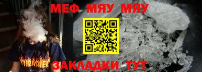 гидропоника Моздок