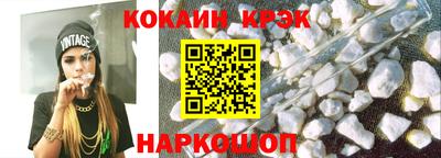 гидропоника Моздок