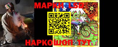 кокаин Можга