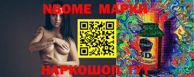 гидропоника Моздок