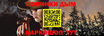 кокаин Можга