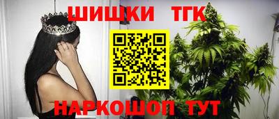 ешки Нальчик