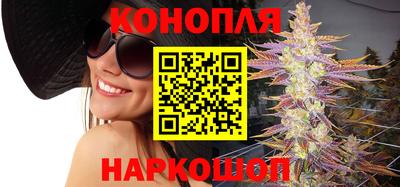 гидропоника Моздок
