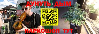 гидропоника Моздок