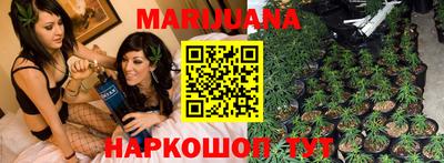 кокаин Можга