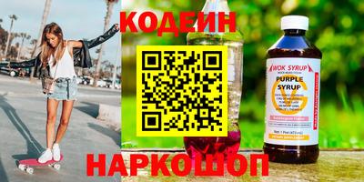 гидропоника Моздок