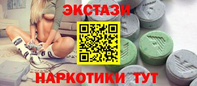 гидропоника Моздок