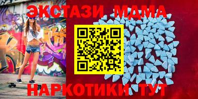 гидропоника Моздок