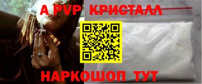 гидропоника Моздок