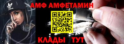 кокаин Можга
