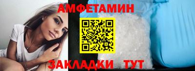 гидропоника Моздок