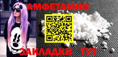 кокаин Можга
