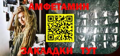 гидропоника Моздок