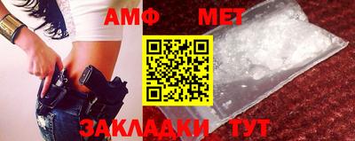 гидропоника Моздок
