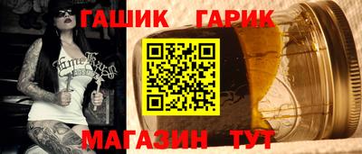 кокаин Можга