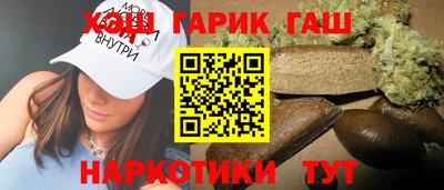 гидропоника Моздок
