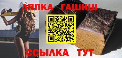 мяу мяу мука Нарткала
