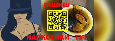 кокаин Можга