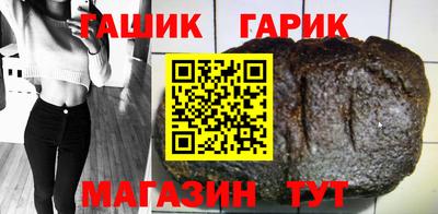 гидропоника Моздок