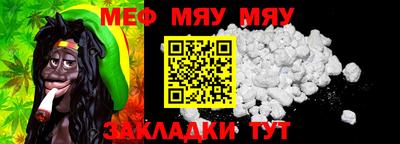 кокаин Можга