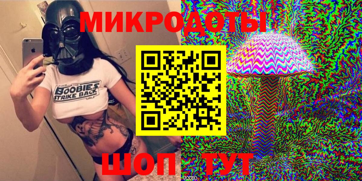 Галлюциногенные грибы GOLDEN TEACHER Таганрог
